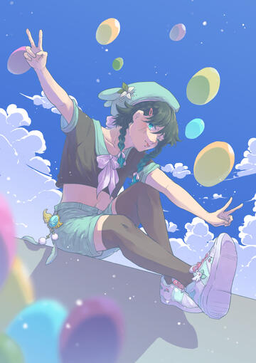 fullbody